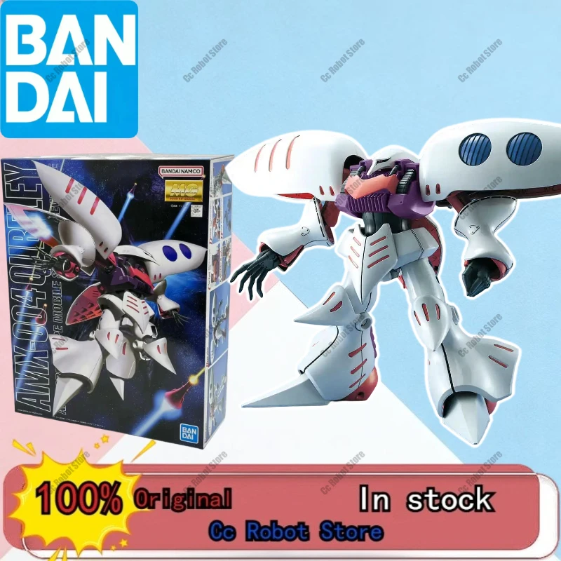 [In Stock] Anime Gu…