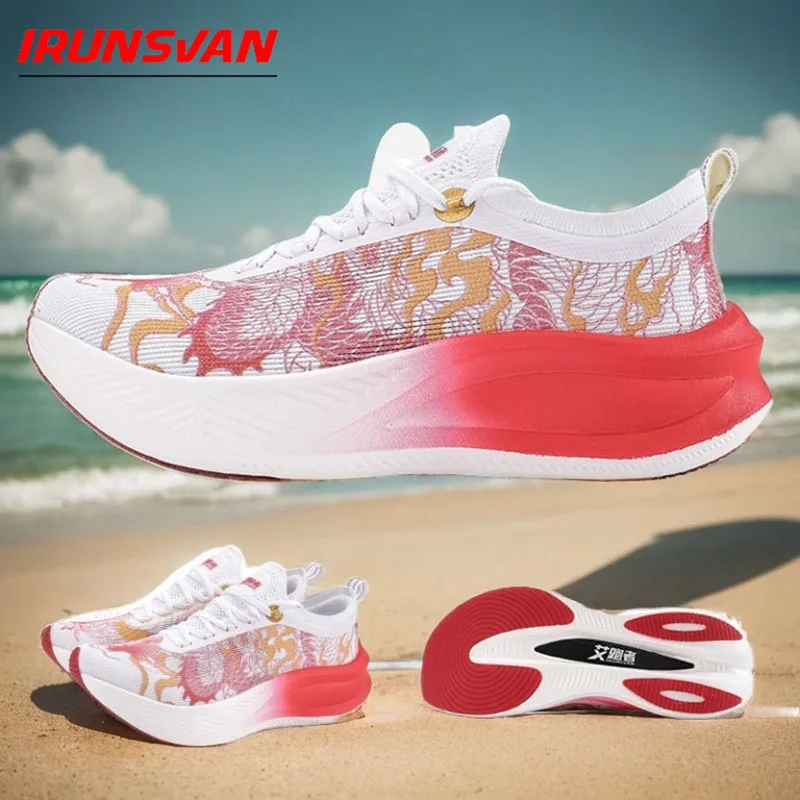 

IRUNSVAN Professional Running Shoes Speed 3.0 Marathon Full-Carbon Plate Men's and Women's Model -24005