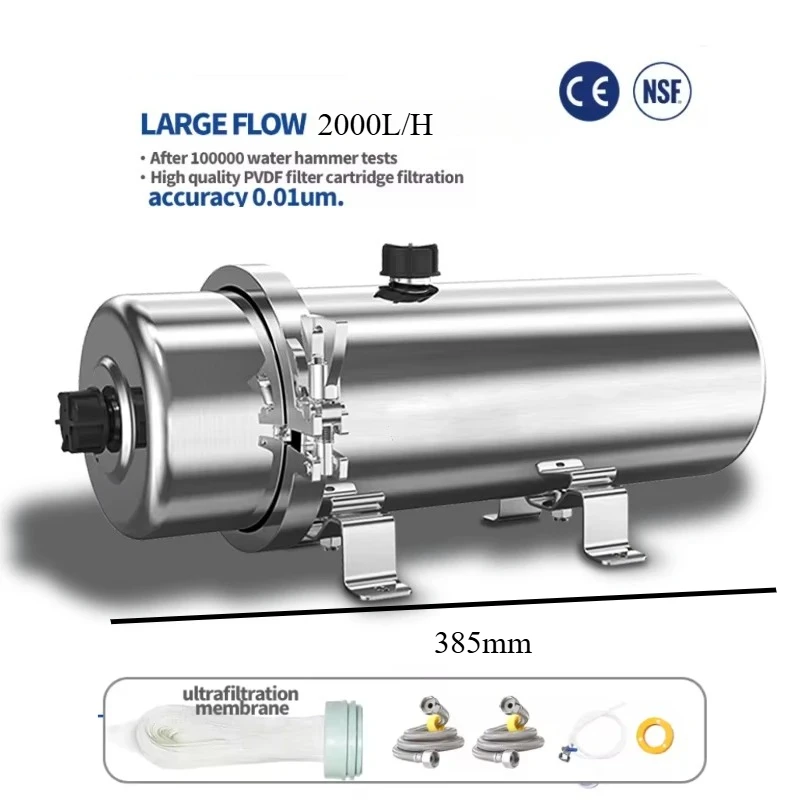 منقي مياه UF عالي التدفق للمنزل بالكامل - فلتر معدني من الفولاذ المقاوم للصدأ 0.01 ميكرومتر مع غشاء PVDF قابل للغسل وإعادة الاستخدام، 2000 لتر