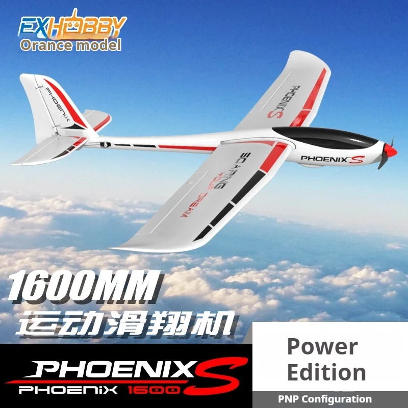 

New Remote-Controlled Aircraft With Wingspan Of 1.6 Meters RC Plane Model Electric Glider Fixed Wing 742-7 PNP Version Boys Gift