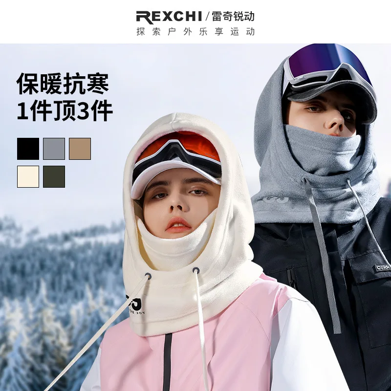 Women's ski helmet cover, suitable both single double board skiing, for winter outdoor activities, providing warmth and