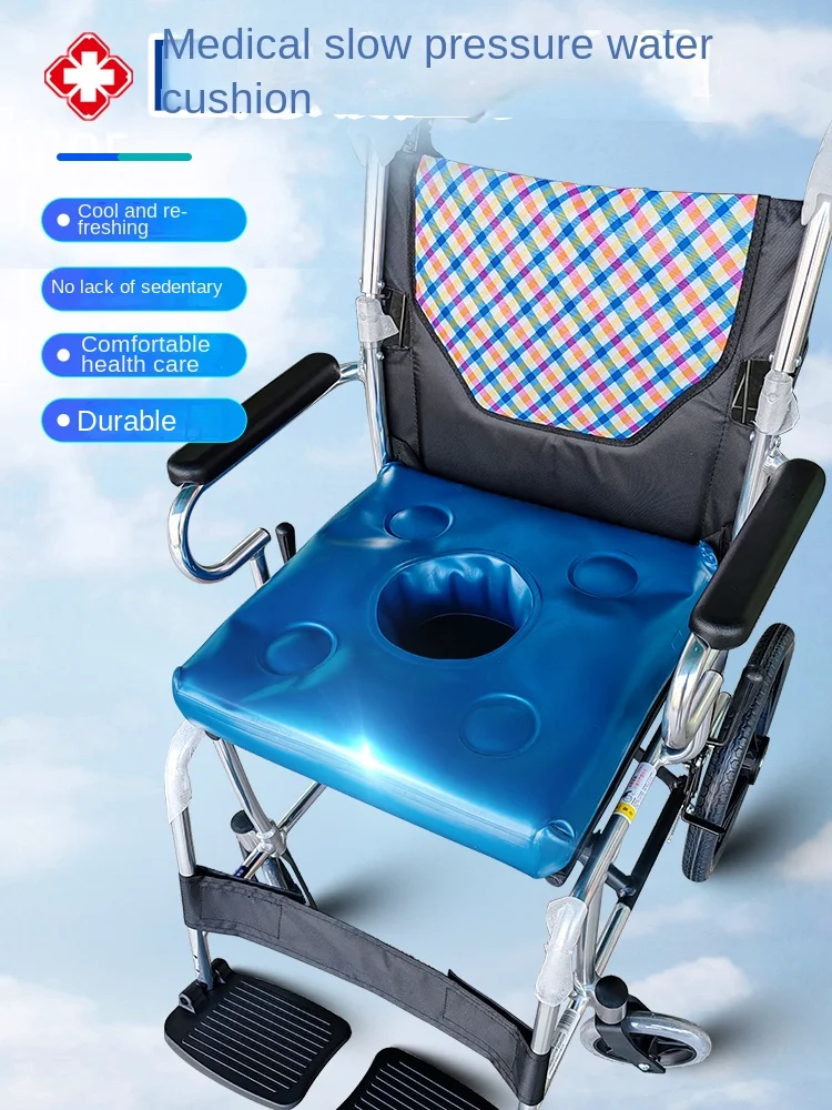 Wheelchair ice  seat pad for the elderly  special air cushion ring for pressure sores  hemorrhoid fracture  cushion