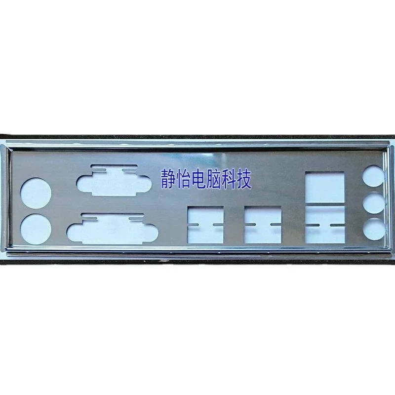 I/O IO Shield Back Plate Blende Bezel Pour ASUS H110M-K D3 D4 Ordinateur Carte Mère Backplate Déflecteur