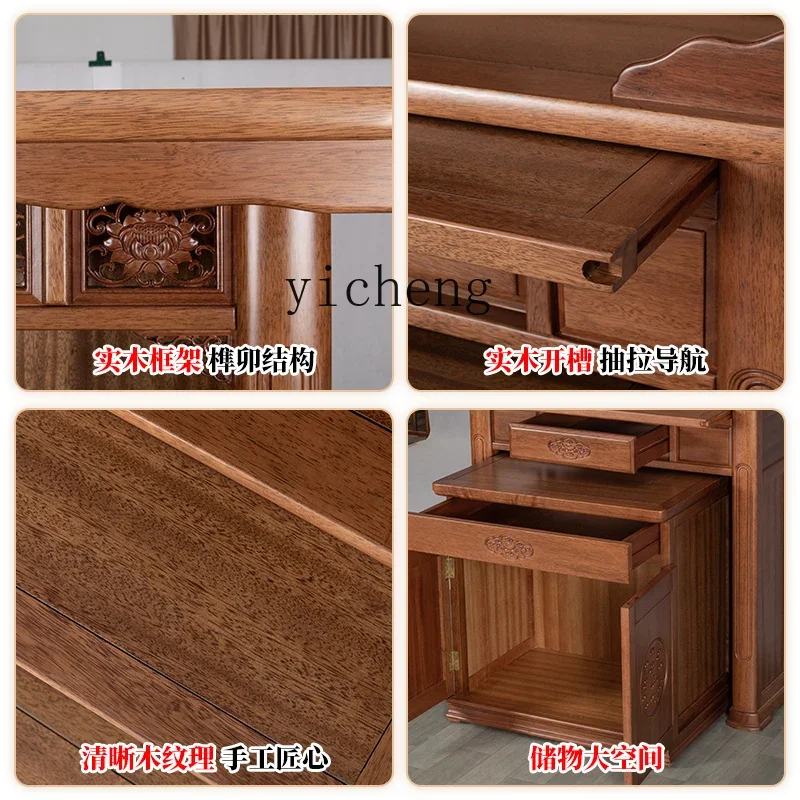 

W12- Buddha Cabinet New Chinese Style Prayer Altar Table Buddha Shrine God of Wealth Worship Table Buddha Hall Altar