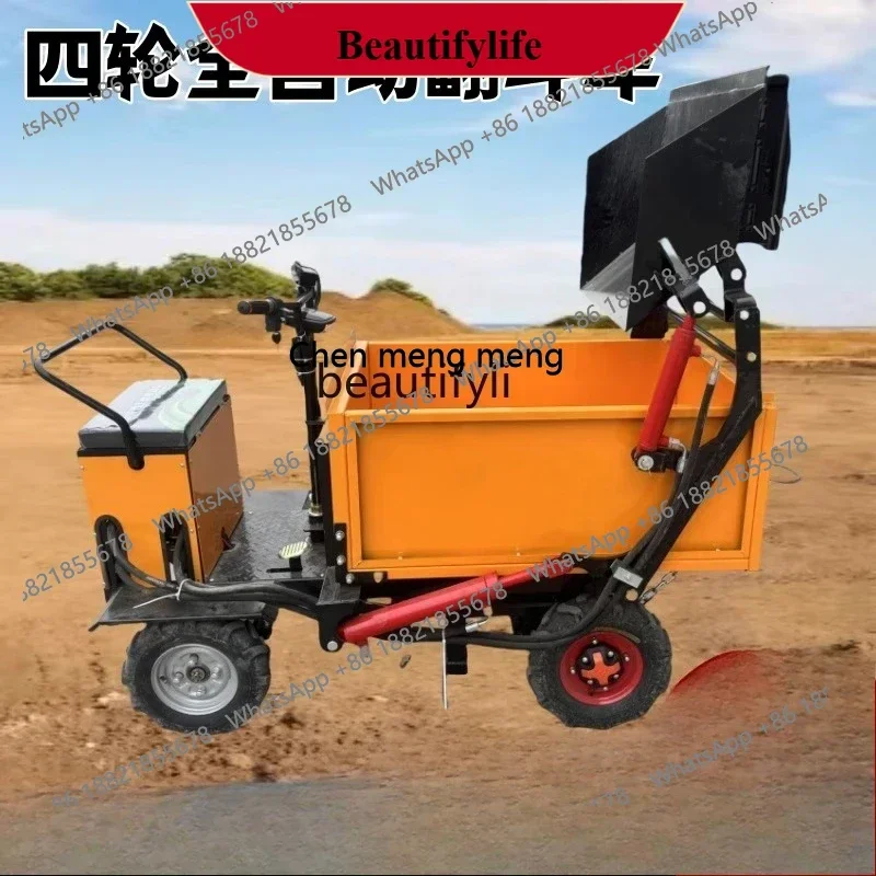 

Electric dump truck construction site three wheels, sand truck can enter the elevator self-unloading hydraulic truck