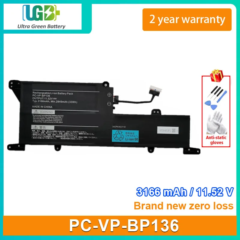 UGB New Laptop Battery For NEC PC-VP-BP136 BP136 battery 11.52V 3166mAh 33Wh