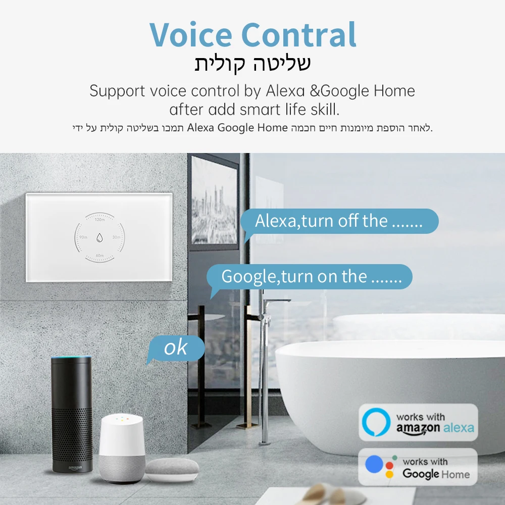 Wifi Smart Boiler Switch Water Heater Switches 4400W 20A Tuya US Standard App Control Timer for Voice Alexa Google Home