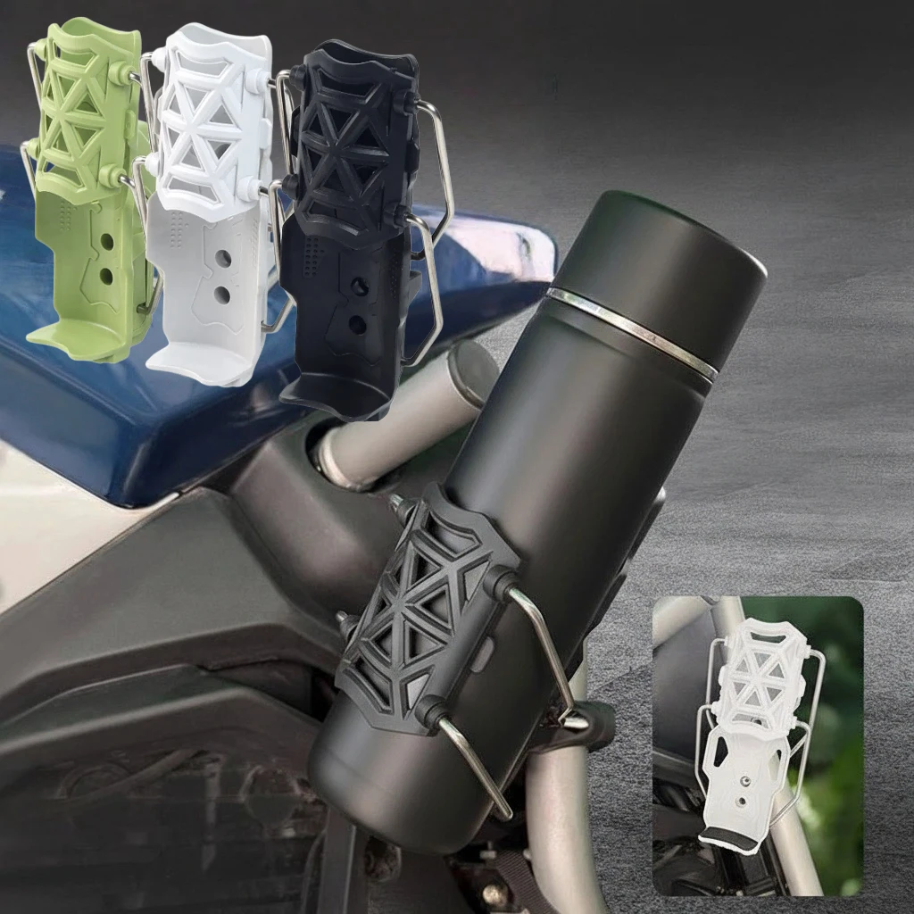 

360 ° Регулируемый держатель для бутылки с водой на руль, универсальный для велосипедов, мотоциклов, MTB, шоссейных велосипедов и мотоциклов ADV.