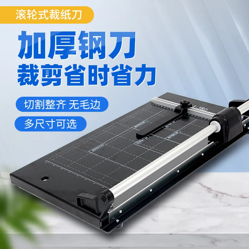 New A4 Steel Rotary Rolling Paper Trimmer Manual Guillotine Paper Cutter Office Document Photo Precise Cutting