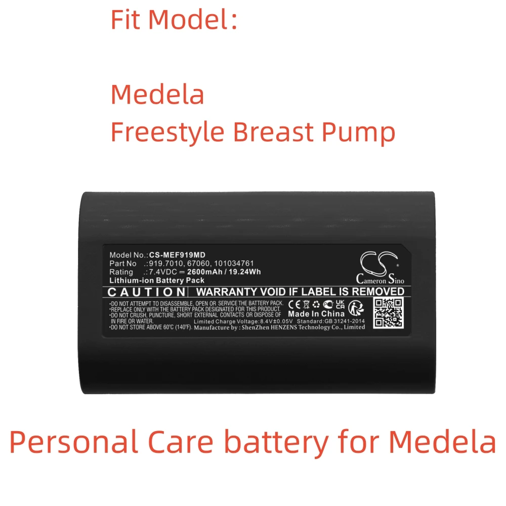 CS Li-ion Personal Care battery for Medela,7.4V,2600mAh,Freestyle Breast Pump 919.7010 67060 101034761