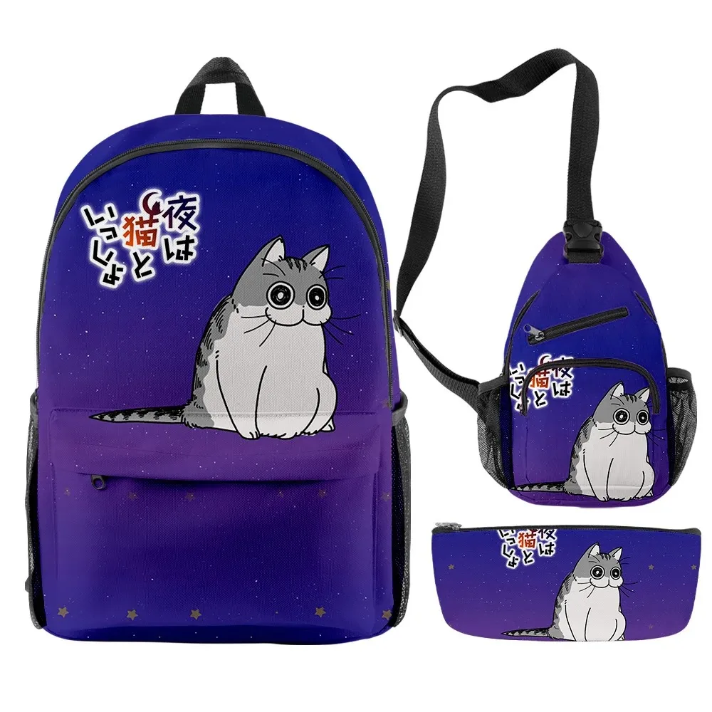 Noites com um gato bonito Merch 3 piezas/juego Escola de Viagem bolso cruzado, bolsa de mano, Lápis, saco Terno Para crianzas Aldult 2024