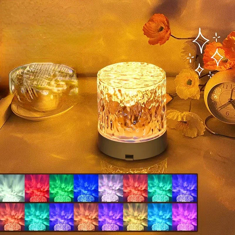 16 Colors Colorful Night Light Gift Water Wave Pattern Atmosphere Light Energy Saving Bedhead Crystal Lamp Led Decoration Lights