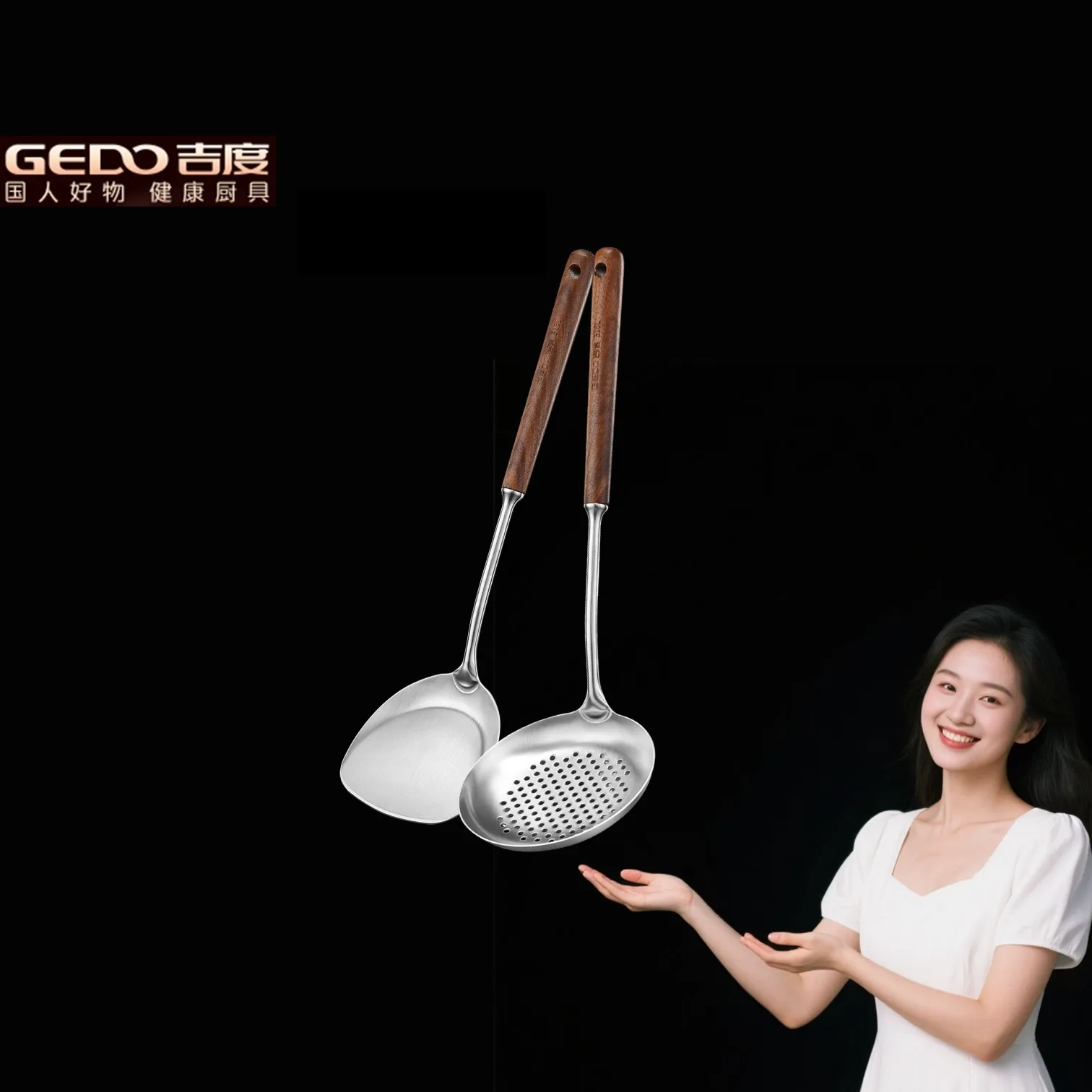 

GEDO 99.9% Anti-bacterial LFGB Certification 316 Stainless Steel Cooking Spatula Spoon Colander Set Walnut Wood Kitchen Utensils