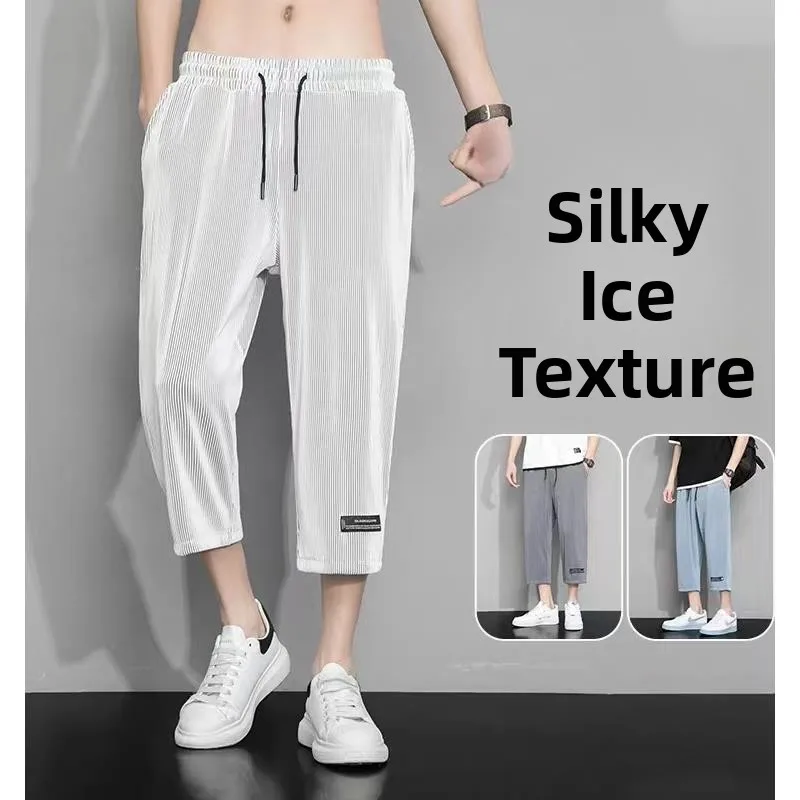 

Молодежные повседневные брюки для мужчин: комфортные, качественные, прямого кроя, длинные, летние, простые, модные, трендовые, укороченные (до щиколотки)