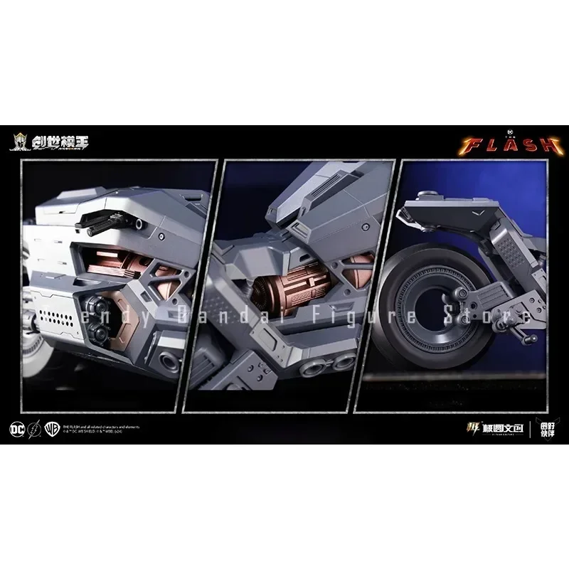 MODOKING DC Flash Batman Ben Affleck New Suit Motorcycle Batmobile 1/12 Assembly Movie Model Action Figure Doll Toy Gift