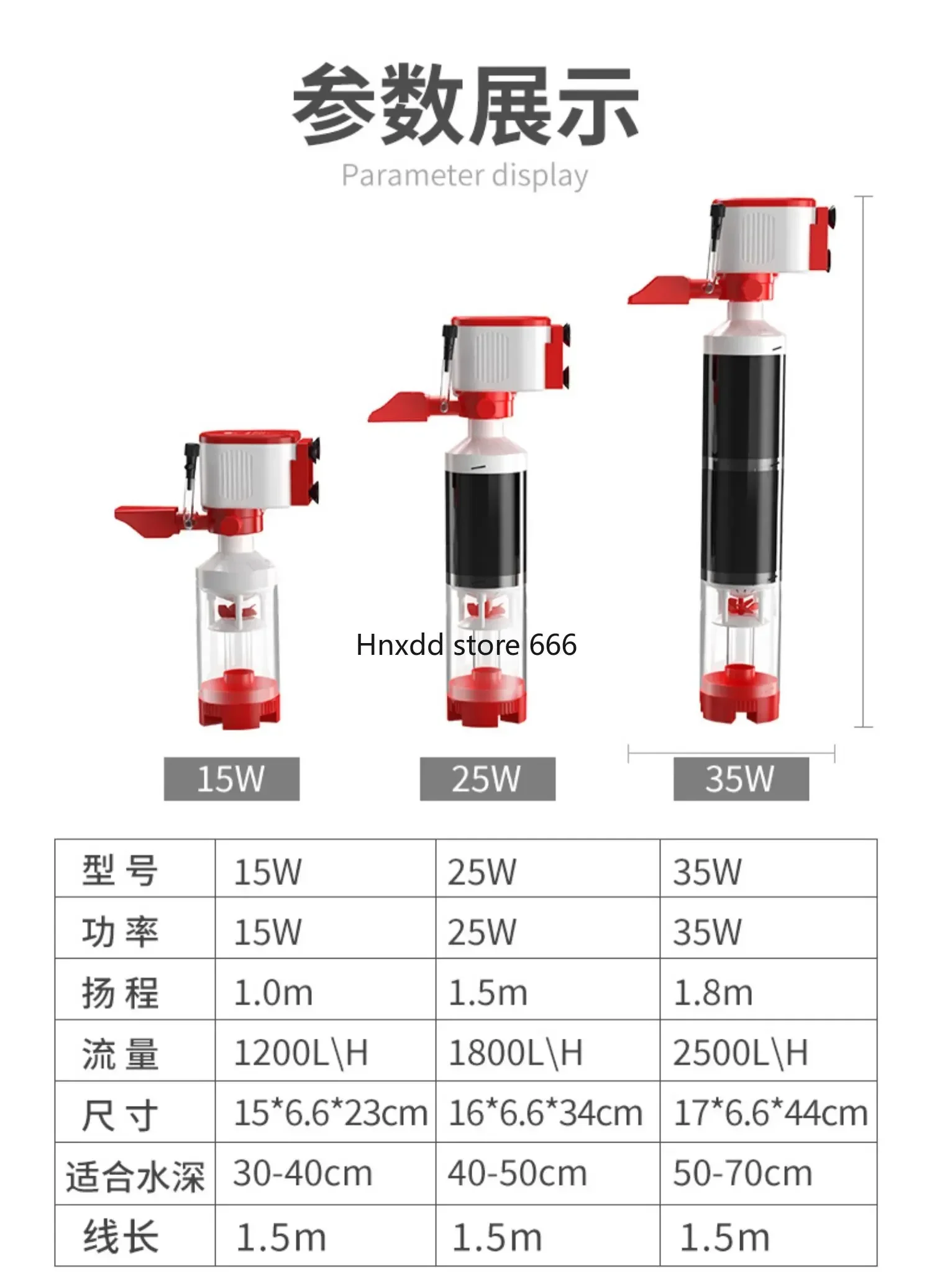 Fish tank filter three-in-one water purification circulating toilet small