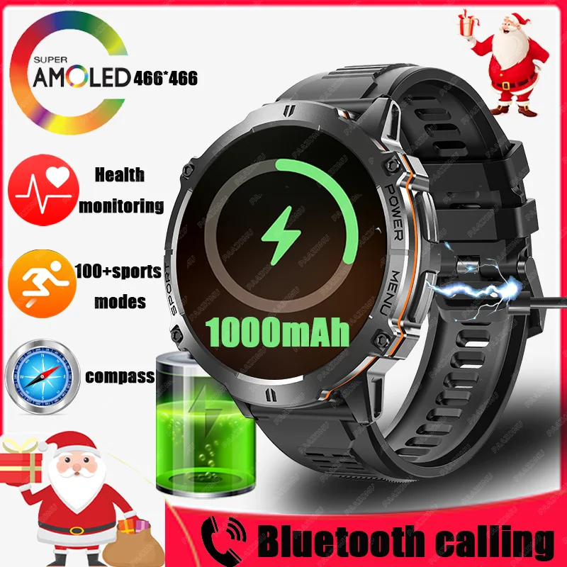 

New Outdoor Men's Smart Watch Compass 1000mAh Large Battery 1.73-inch AMOLED 466 * 466 HD Screen Health Monitoring Smart Watch