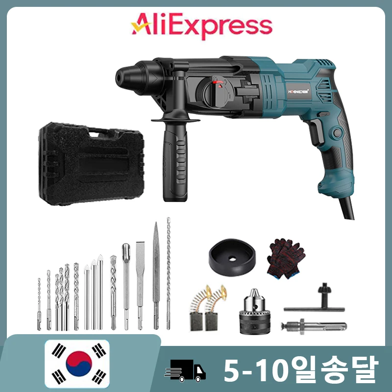 800W Small Rotary Electric Hammer Drill MultiFunction Electric Pick Impact Drill Concrete Demolition Hammer Drill Perforator Set