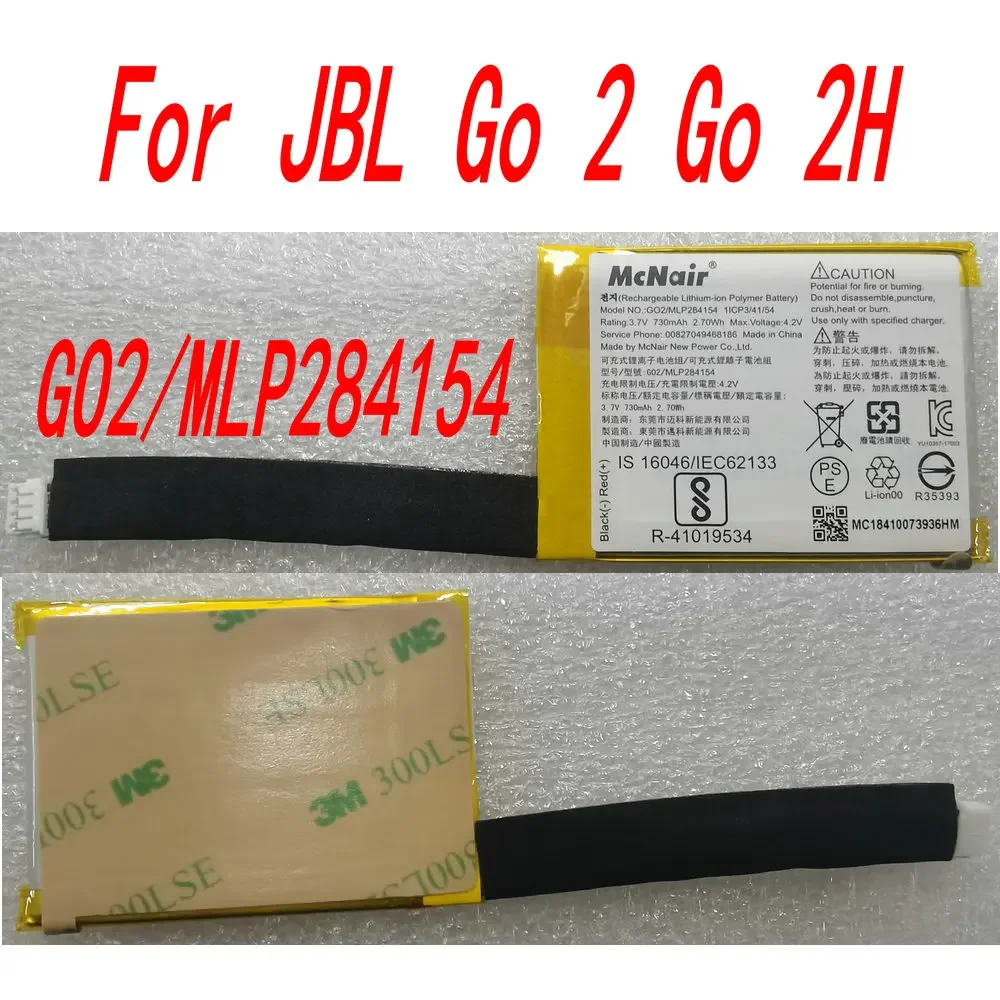 

New McNair GO2/MLP284154 Replacement Battery for JBL Go 2 2H Bluetooth Speaker