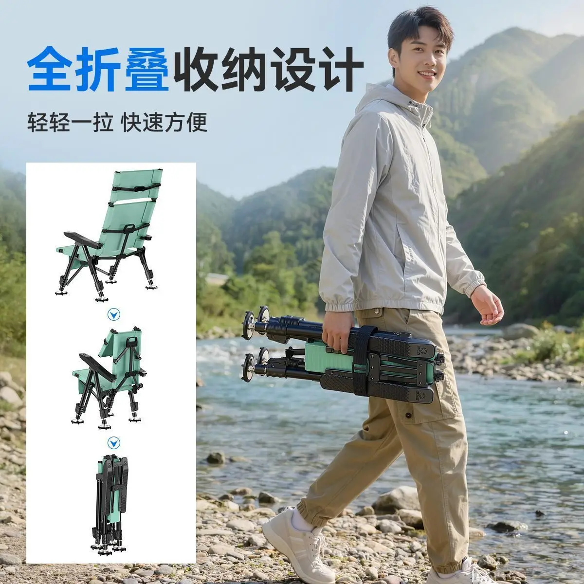 Bild 6: YUZHIYUAN 2026 Europäischer Angelstuhl, vollständig klappbar, für Wildangeln, All-Terrain, Outdoor, neuer Camping-Angelstuhl und Hocker