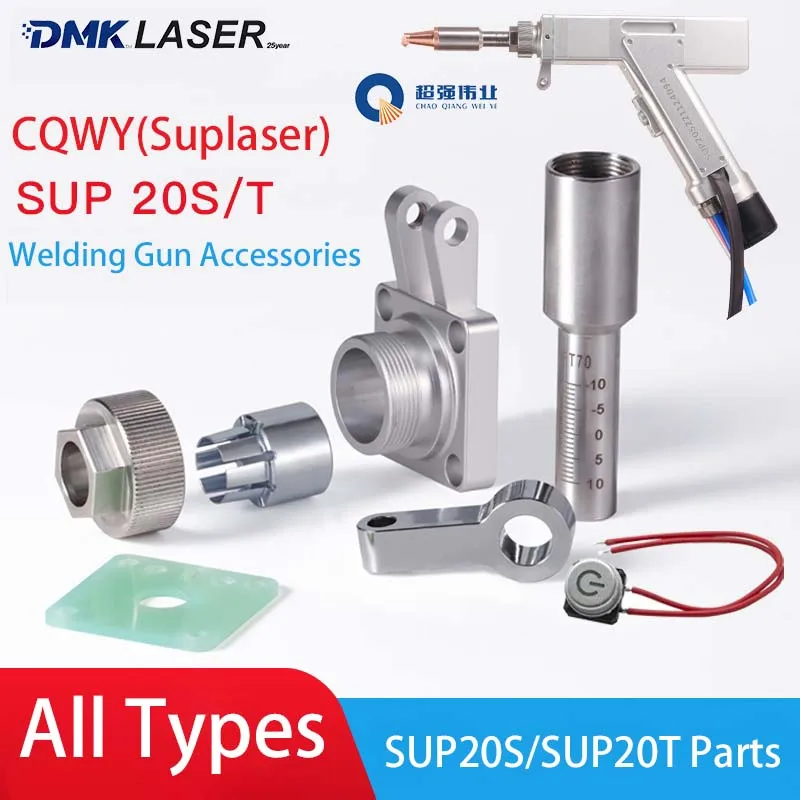 CQWY Suplaser SUP20S SUP20T Laser Welding Gun Accessories Gefasst Laser Weld Head Parts Lens System Ring Cleaning  Components