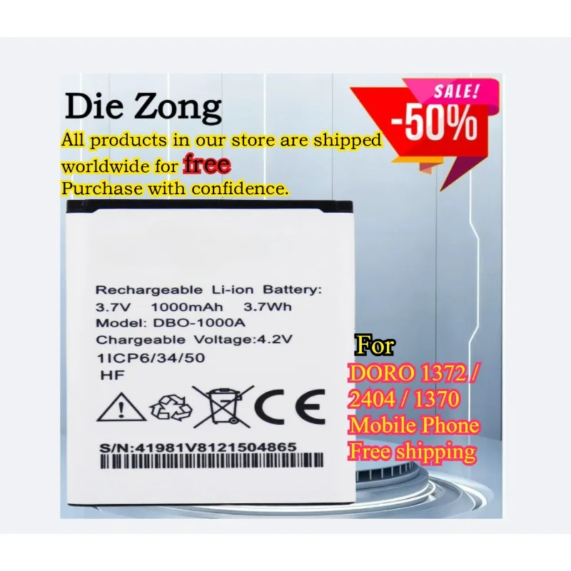 

New 1000mAh DBO-1000A Battery For DORO 1372 / 2404 / 1370 Mobile Phone