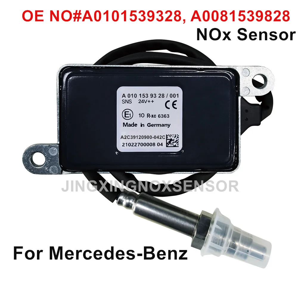 5WK96642A 5WK96642B A0081539828 A0101539328 A0101539001 Original New Nitrogen Oxygen NOx Sensor For Mercedes-Benz Actros