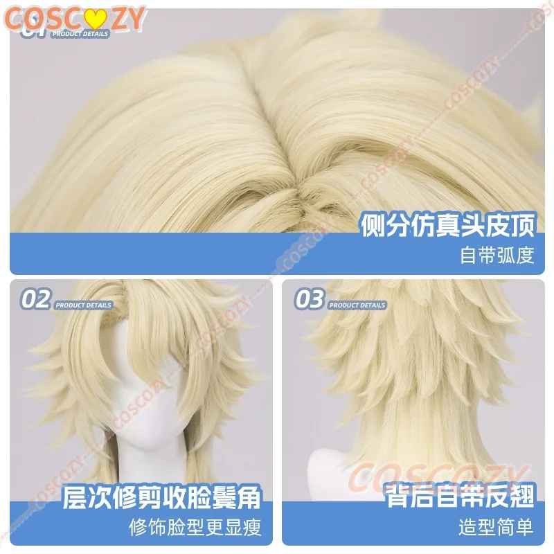 Genshin Impact Varka Parrucca Cosplay 50 cm Capelli biondi Cavalieri di Favonius Mondstadt Fibra resistente al calore Capelli Halloween Parrucche da donna