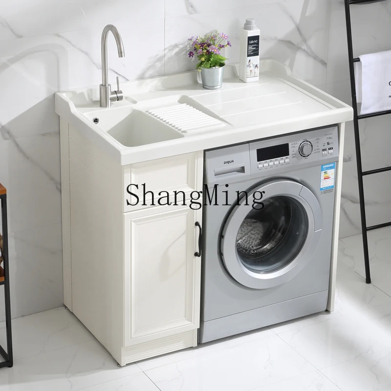 Hj Balcony Laundry … - image