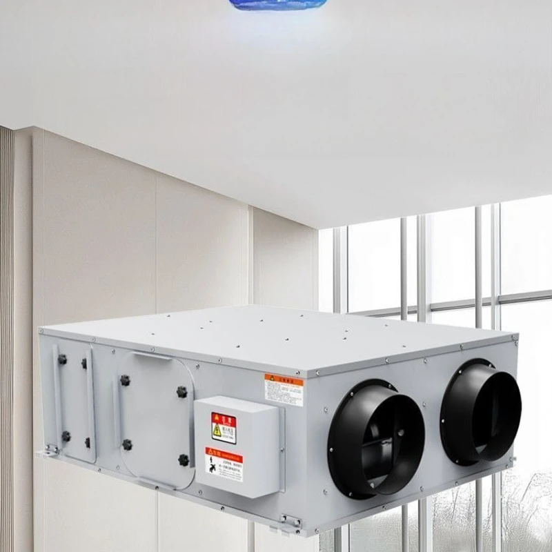 

Full heat exchange commercial two-way flow fresh air ventilation integrated machine household purification fan