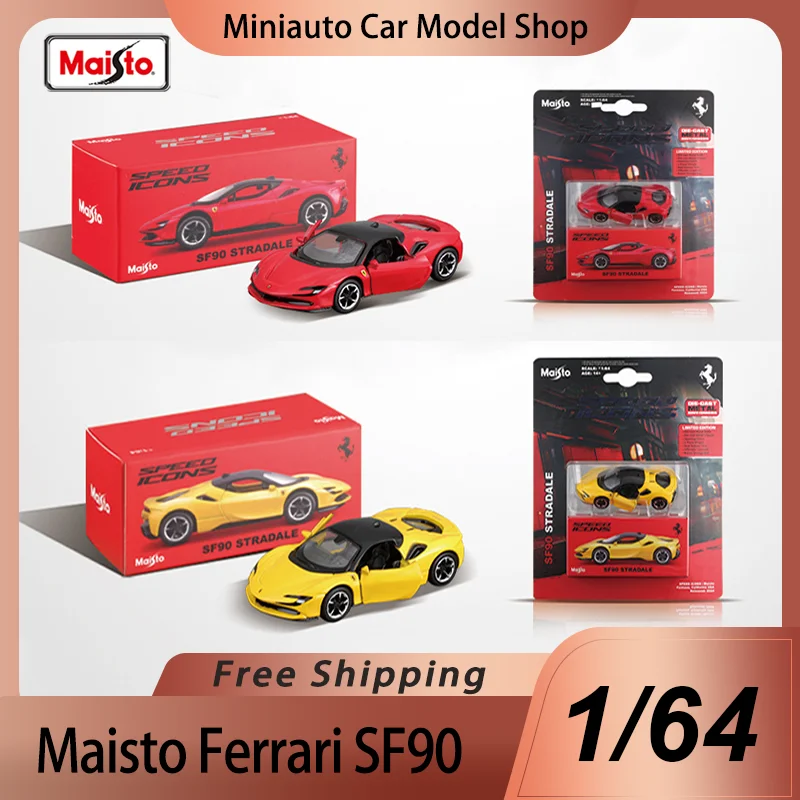 Nuevo en Stock Maisto 1:64 Ferrari Sf90 Stradale aleación miniatura Diecast modelo Lamborghini Sian Fkp 37 coche de juguete niños regalo de Navidad