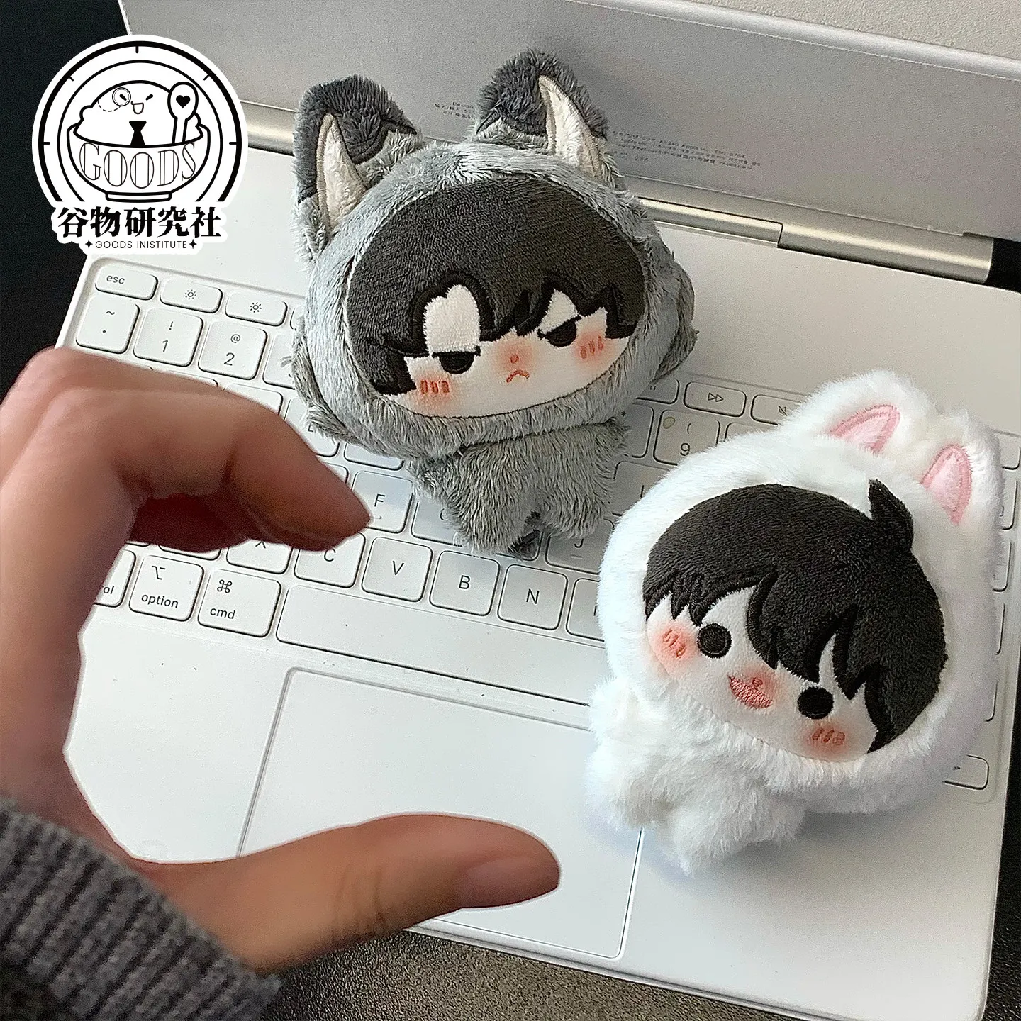 Cute 10cm Mini Plush-Like Texture Keychain Doll Omniscient Reader'S Viewpoint Yoo Joonghyuk Figure Collectible Decoration Toy