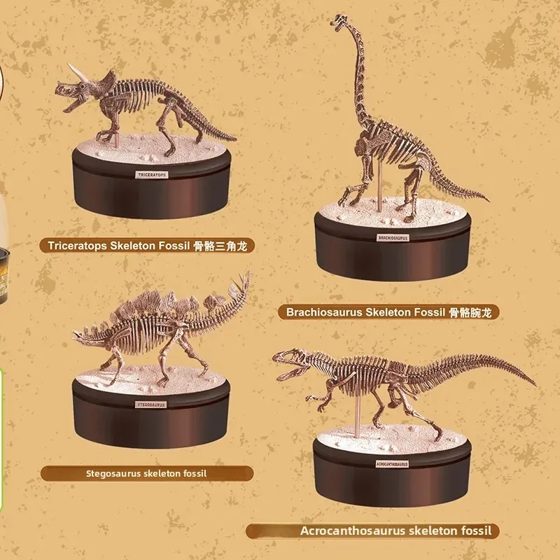 Dinosaur Excavation Toy, Dinosaur Toy Skeleton Fossil Digging 3D Puzzles Model, Simulation Dinosaur Model, Chiosaurus