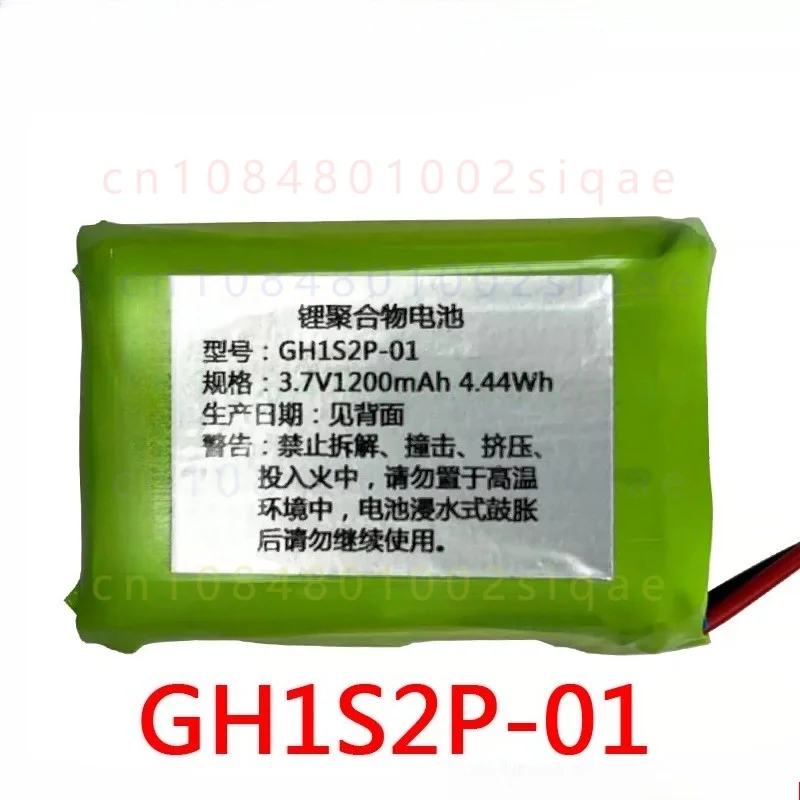 1pcs FOR COHN GH1S2P-01 3.7V 1200mAh Rechargeable Battery Pack