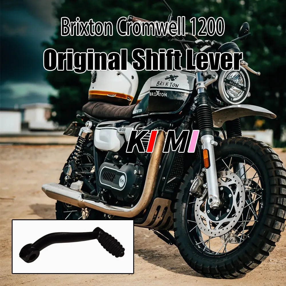 Palanca de cambios para motocicleta, accesorios originales para Brixton Cromwell 1200