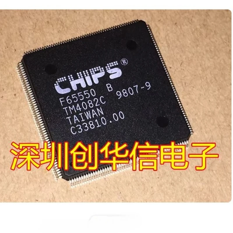 1 pièces F65545B2 F65550B QFP208 puce de Circuit intégré puce de microcontrôleur