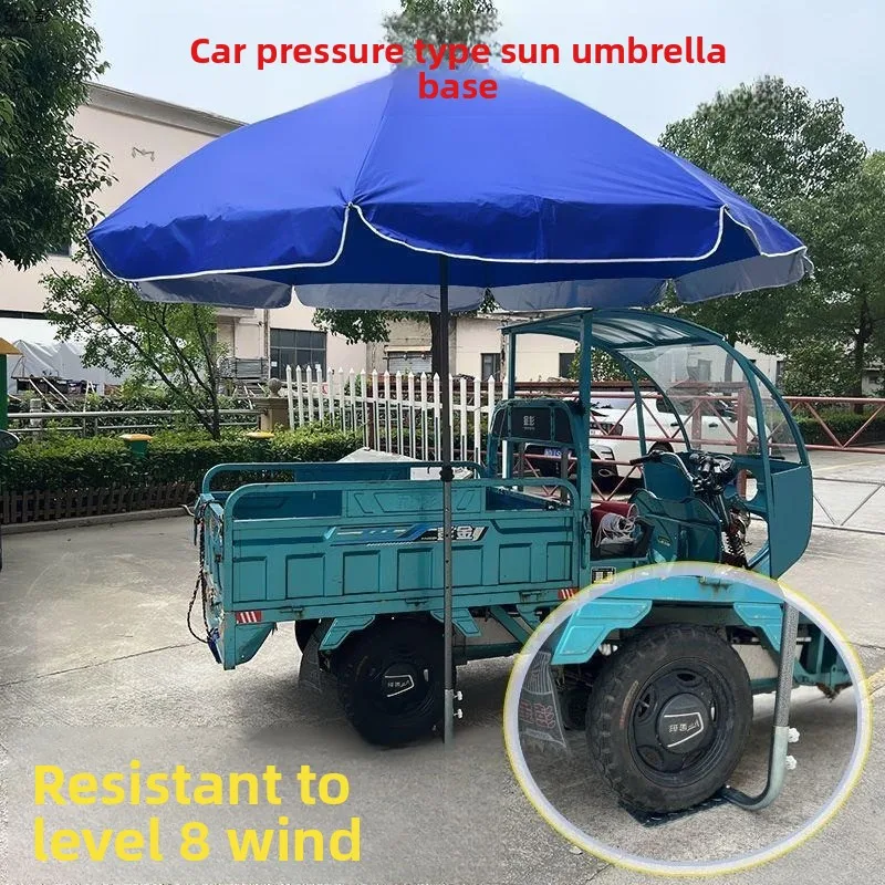 Vehicle Wheel Sun Umbrella Base Holder Portable Stand for Tricycle Truck Canopy Outdoor Shade