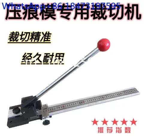 Good Quality Creasing Matrix Cut Machine Manual Creasing Matrix Cutter Machine Matrix Cutting Tools