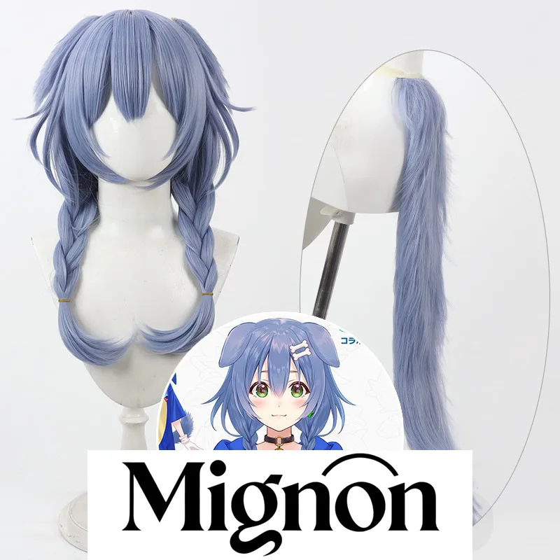 

Hololive VTuber Inugami Korone cosplay wig ambassador outfit Halloween gift