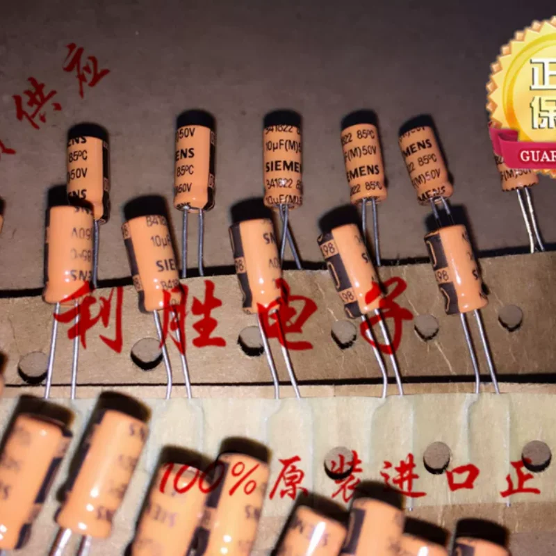10PCS-100PCS  10UF 50V old SIEMENS orange 50V10UF grinder with direct insertion of fever audio capacitor