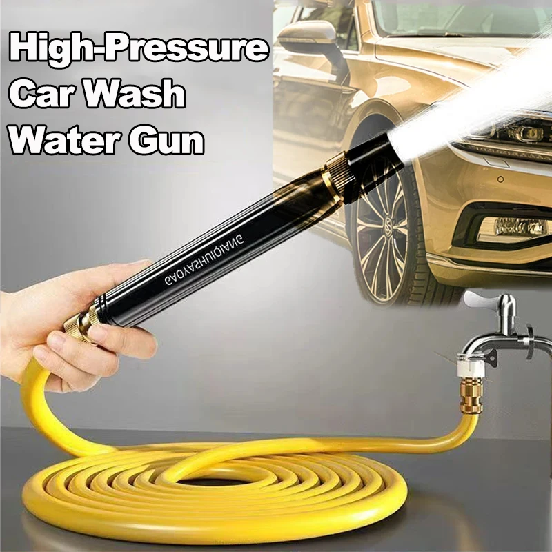 Adjustable Nozzle High Pressure Car Wash Water Gun Powerful Spray Nozzle for Car & Household Cleaning Auto Accessory