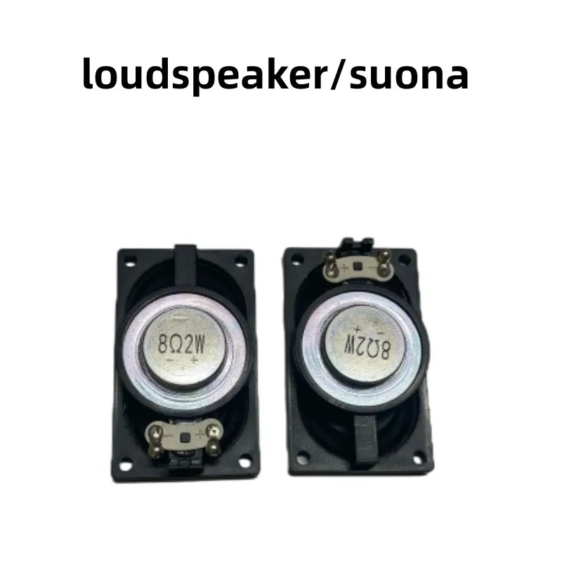 3050 Notebook Rechthoekige Speaker 8 Ω 2 W Projector Reclame Machine Multimedia Speaker