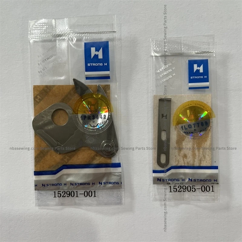 152901-001 152905-001 Strong H Blade Moving Knife Fixed Knife for Lk3-B430 Old Style Knotting Bartack Sewing Machine