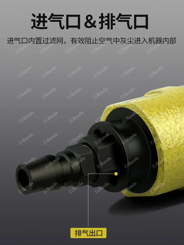 1 مقص هوائي، نوع مستقيم، درجة صناعية قوية، صفائح حديد، صفائح ألومنيوم، لوحة قص هوائية، شاشة، شبكة سلكية شيا