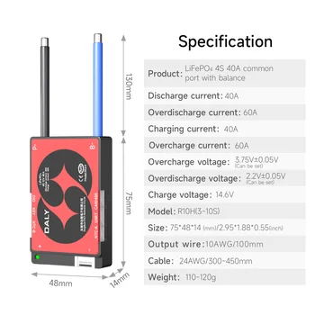 8 best sales बीएमएस 6एस 12वी - №2