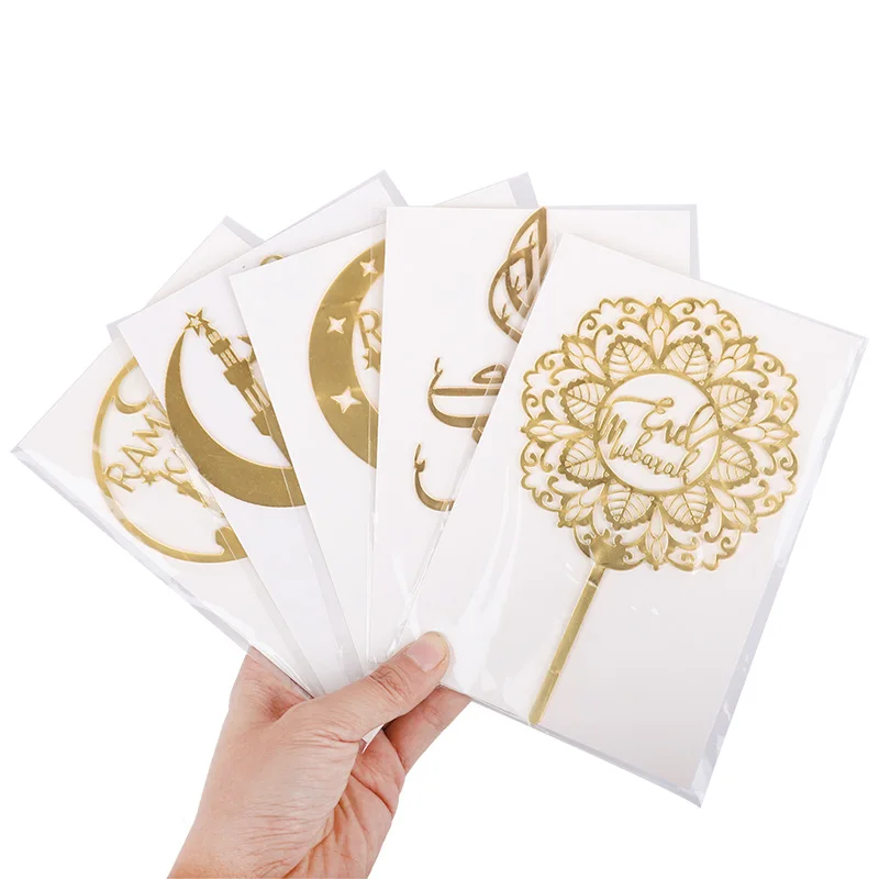 イードムバラクケーキトッパー光沢のあるアクリルラマダンカリームカップケーキトッパー 2025 イスラム教徒祭パーティーの装飾ベーキングアクセサリー