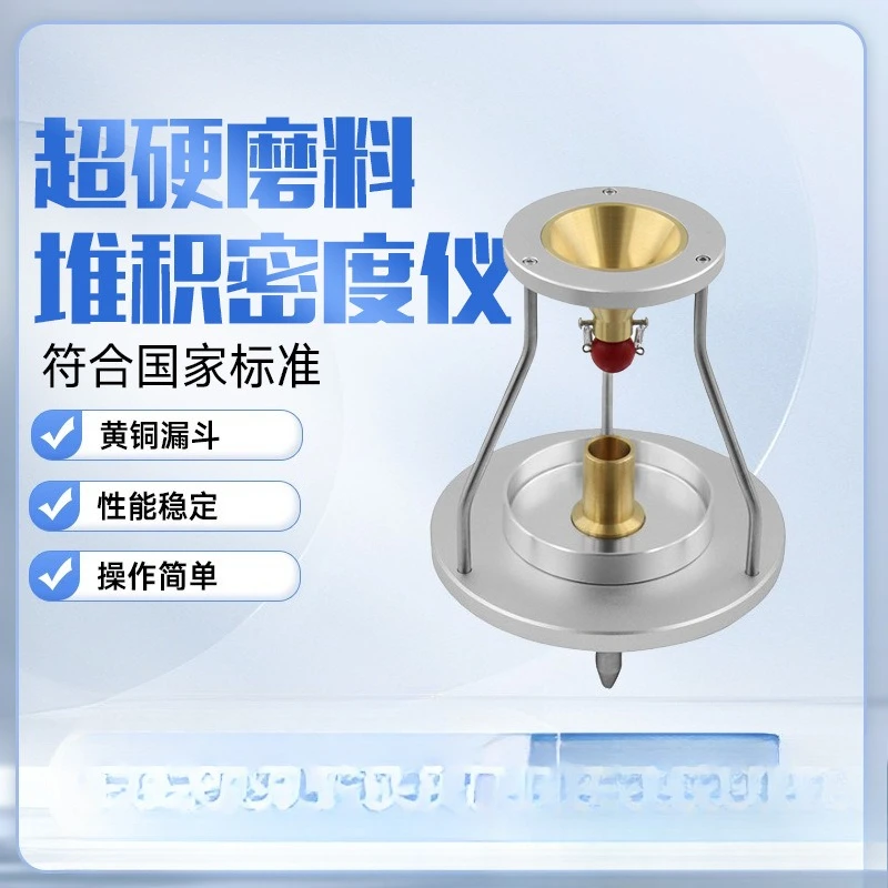 Diamond Bulk Density Tester Kubik-Bornitrid Bulk Density Meter