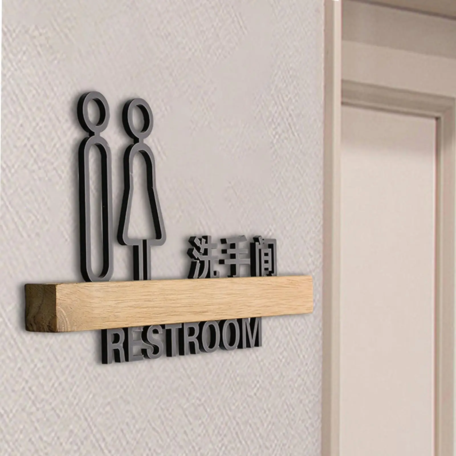 Restroom Sign Self Adhesive Bathroom Signage Unisex Bathroom Sign for Mall Parks Commercial Business Public Door or Wall