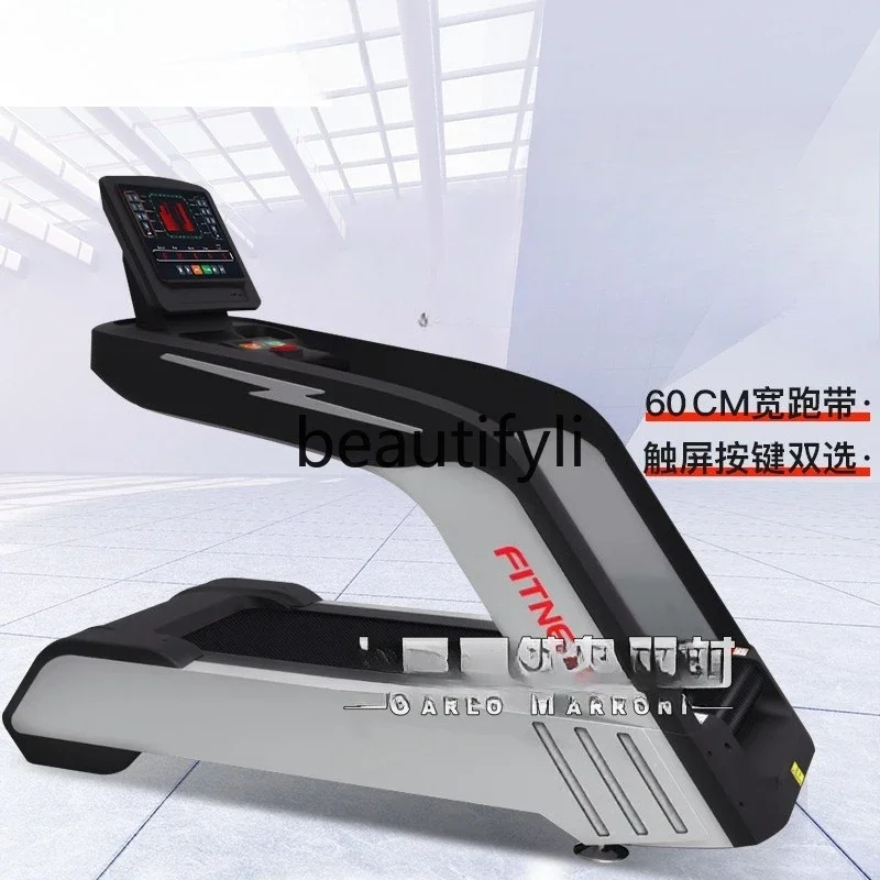 

Gym special large commercial treadmill wide running belt multi-function electric super button