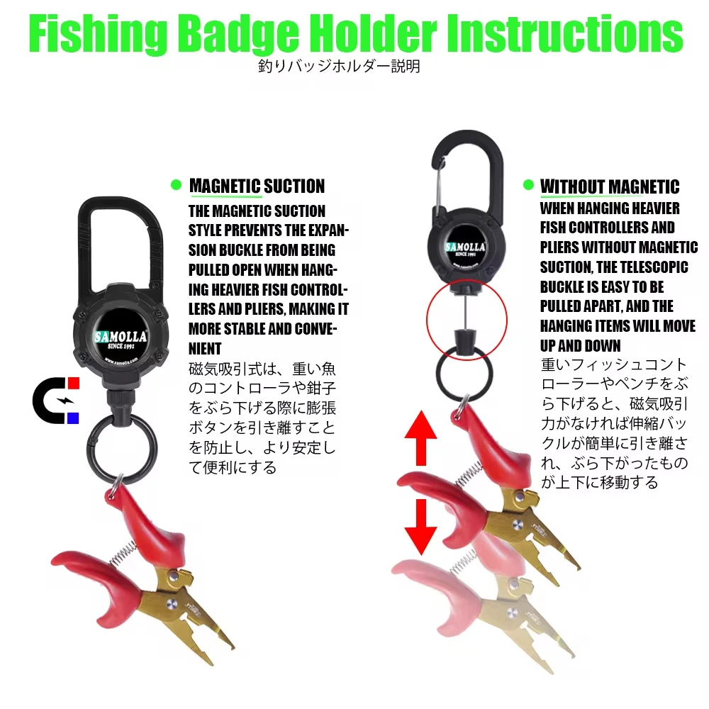 New Upgraded Badge Holder Telescopic Aluminum Alloy Body With Magnet Keychain Retractable Hook Tool Chain Key Holder Tactical